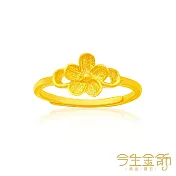 今生金飾 朝露戒 黃金戒指