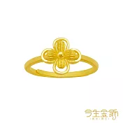 今生金飾 婉約戒 黃金戒指