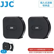 JJC副廠Canon插入式濾鏡收納盒DIFC-C2(2入/可磁吸式堆疊;適佳能原廠EF-EOS R和CA-EF_RF鏡頭轉接器用的ND減光鏡.偏光鏡.濾鏡)