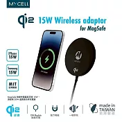 【MYCELL】台灣製造 Qi2認證 15W磁吸式無線充電器