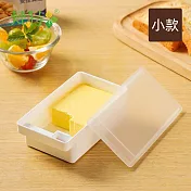 【梵特】二合一奶油切割保存盒/奶油保鮮盒-小款