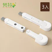 【梵特】多功能三合一杯蓋刷/杯壺用隙縫刷-3入