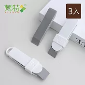 【梵特】免洗劑強力去汙清潔橡皮擦/去水垢萬能擦-3入