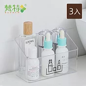 【梵特】大款鏡櫃置物透明收納盒/分類置物盒-3入 透白