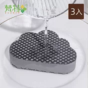 【梵特】雲朵造型強力吸水除水垢清潔擦/玻璃海綿擦-3入