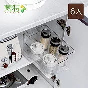 【梵特】免鑽釘秒變抽屜推拉軌道貼片/收納盒滑軌條(2入)x3組