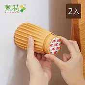 【梵特】大款高度可調節床頭固定器/傢俱增高腳墊(2入)- 橙色