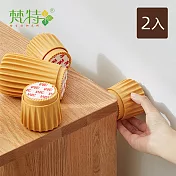 【梵特】小款高度可調節床頭固定器/傢俱增高腳墊(2入)- 橙色