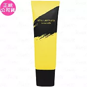 shu uemura 植村秀 柚子精萃潔顏乳(125ml)(公司貨)