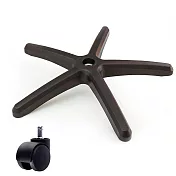 電腦椅專用 五星塑膠腳座 (直徑70cm/PP滑輪)BASE-001LL