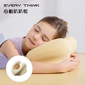 【EVERY THINK】台灣總代理 心動趴趴枕 中空透氣不悶熱 環抱入眠更安心 黃色