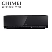 CHIMEI奇美12坪星揚變頻冷暖分離式冷氣RC-S72HK1/RB-S72HK1-B(室內機黑色)