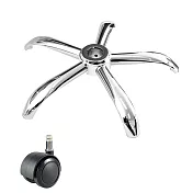 電腦椅專用 五星電鍍鐵製腳座 (直徑56cm/PU防刮輪)BASE-004PUX