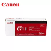 CANON佳能 CRG-071H 標準容量碳粉匣 原廠盒裝黑色碳粉 公司貨