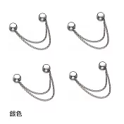 JIAGO 褲腳改短免縫磁吸扣(8入) 銀色