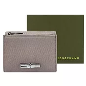 LONGCHAMP LE ROSEAU系列金屬竹節粒面牛皮三折短夾 泥褐