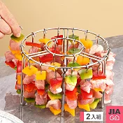 JIAGO 氣炸鍋專用不銹鋼烤架-2入組