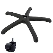 電腦椅專用 五星尼龍腳座 (直徑70cm/PU防刮輪)BASE-008PU