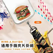 【正版授權】Mind.A.Day貓咪手機夾片掛繩組(iPhone/安卓市售手機殼通用) 漢堡