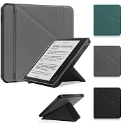 簡約質感!! 休眠喚醒功能 Kobo Libra Colour libra2 7吋 電子書 保護套 保護殼 橫向 直立 輕鬆轉換 皮套 湖綠色