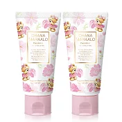 OHANA MAHAALO 有貝兒來潤澤療癒護手霜(50g)X2入