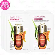 CLARINS 克蘭詩 黃金雙萃精華-清爽版(0.9ml)*20(公司貨)