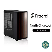 【Fractal Design】North Chalk/Charcoal 胡桃木/橡木 ATX機殼 深色玻璃側板/胡桃木面板/黑/TG