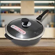 米雅可遠紅外線陶瓷寬底深型不沾平底鍋-28cm-附蓋