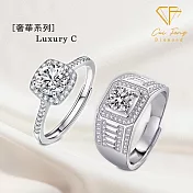 【CF鑽飾】戒指《1克拉男女對戒 奢華C》莫桑鑽 純銀 鑽戒