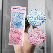 雙子星浴帽-4入