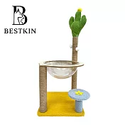 【Bestkin】暮光金沙仙人掌貓跳台