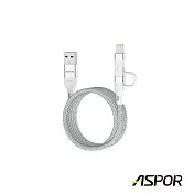 【ASPOR】四合一磁吸快充傳輸線100W(1M) 灰白