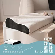 【BUHO布歐】多款任選 人體工學波浪/蝶型/麵包記憶枕(針織緹花/3D立體泡泡絨/吸濕排汗) 《緹花-經典款》
