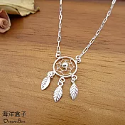 簡約輕巧捕夢網925純銀項鍊(價格含鍊子) 40cm 銀色