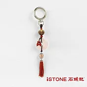 石頭記-天然石開運吊飾-珠圓玉潤(3款式選) B-樹籽