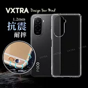 VXTRA POCO M7 4G 防摔氣墊保護殼 空壓殼 手機殼