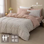 MONTAGUT-100%純棉兩用被床包組(愛戀粉薔-加大)