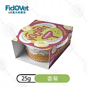 6入組 FIDOVET義大利費朵 犬用優格25g 天然水果粉 酵母MOS益生元- 香蕉25g x6入