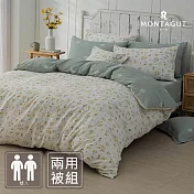 MONTAGUT-100%純棉兩用被床包組(沁夏桔香-雙人)
