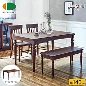 【DAIMARU】DEMIⅡ德米古典相思木餐桌-幅140cm
