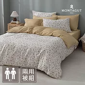MONTAGUT-100%純棉兩用被床包組(秋憶花繽-雙人)