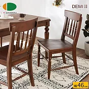 【DAIMARU】DEMIⅡ德米古典相思木餐椅-幅46cm