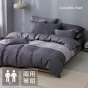 GOLDEN-TIME-240織紗天絲棉兩用被床包組(紳士曼波-雙人)