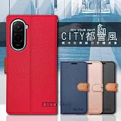 CITY都會風 POCO M7 4G 插卡立架磁力手機皮套 有吊飾孔 玫瑰金