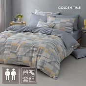 GOLDEN-TIME-240織紗天絲棉薄被套床包組(泰坦印象-雙人)