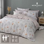 MONTAGUT-300織紗天絲棉薄被套床包組(秋楓襲香-加大)