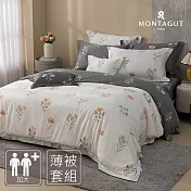 MONTAGUT-300織紗天絲棉薄被套床包組(芳卉白馨-加大)