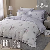 MONTAGUT-300織紗天絲棉薄被套床包組(紫纓琉香-加大)
