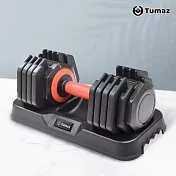 【Tumaz月熊健身】內旋式 十段可調式啞鈴12-90磅 活力紅