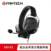 FANTECH MH91 鋁合金架構耳罩式電競耳機-可拆式降噪麥克風
